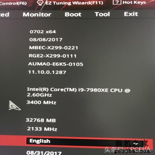 十八核强力酷睿i9处理器曝光，竟比AMD的旗舰还快50%！