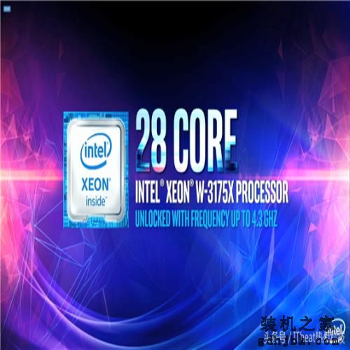 千呼万唤始出来，Intel第九代酷睿i9处理器正式发布！
