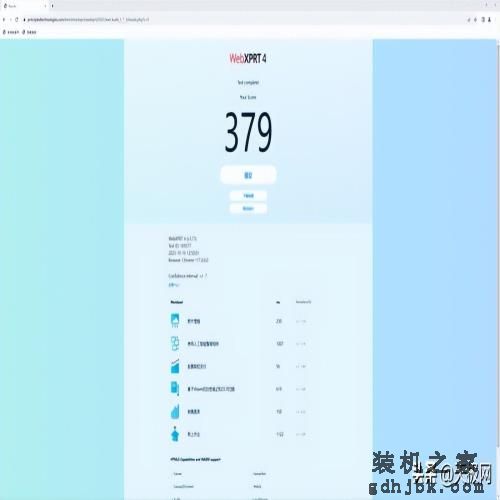 酷睿i9-14900K首发评测：开箱即有6.0GHz，性能向上一小步