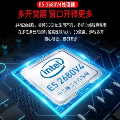 你们都是托:看到i9就忍不住下单了? 你们都是托:看到i9就忍不住下单了?