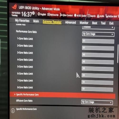 CPU-Z单核突破1000分！英特尔酷睿第14代处理器 i9-14900K性能评测