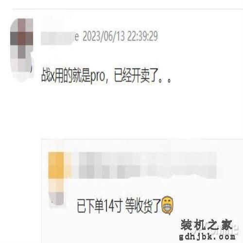 【TOP本色】惠普战X：一款为办公“精雕细琢”的高端商务轻薄本