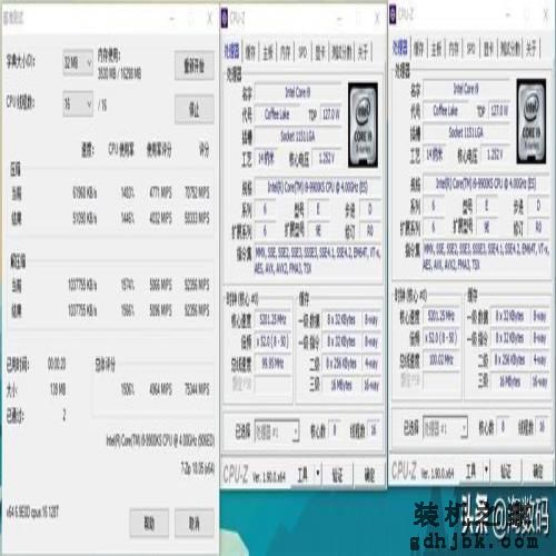 「转载」酷睿i9-9900KS首发评测：有史以来最强体质处理器