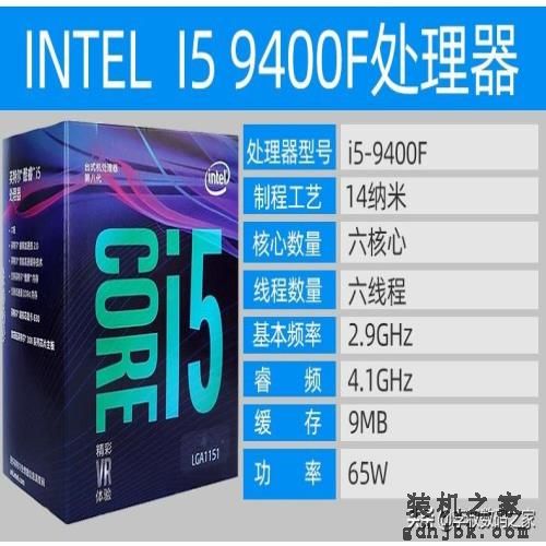 Intel七款主流CPU，推荐指南（建议收藏）