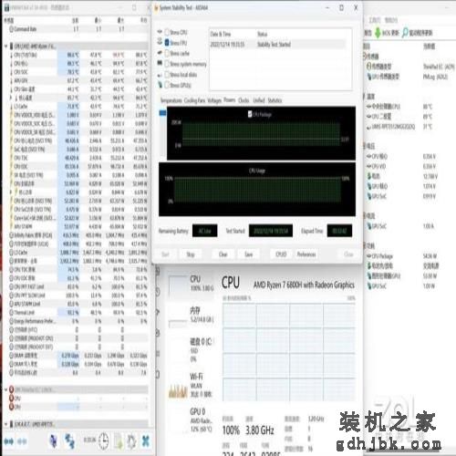 这才是高性能商务本 ThinkPad neo 14锐龙版评测
