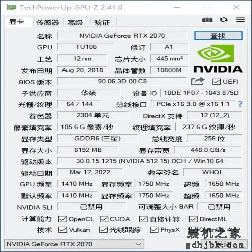 测评｜12代桌面级酷睿i9处理器加持！英特尔NUC飞龙峡谷有多强？