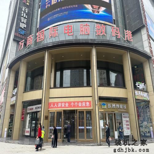 【奔流·记者帮】新买的苹果笔记本电脑是个“二手货”？