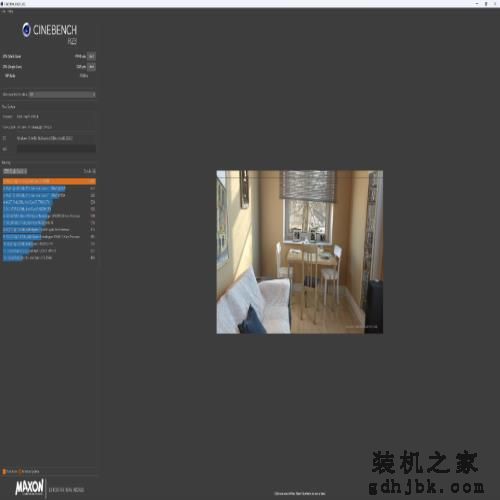 CPU-Z单核突破1000分！英特尔酷睿第14代处理器 i9-14900K性能评测