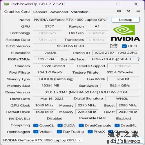 i9-13980HX+RTX4090双顶流性能到底多强 实测ROG枪神7 Plus超竞版揭晓答案