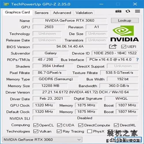 1000元英特尔11代I9处理器终测！完美P4，内存3200