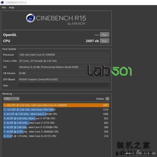 英特尔没吹牛！第12代酷睿i9-12900HK性能竟然这么强