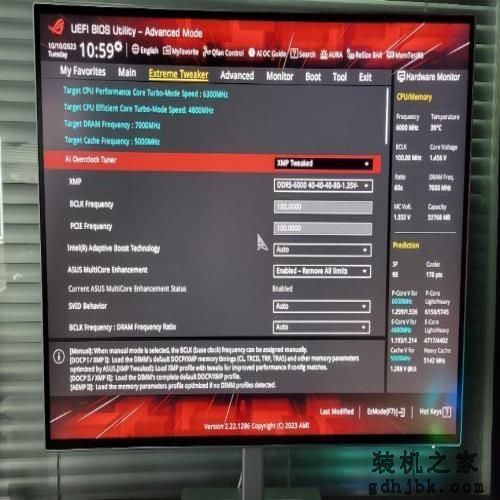 CPU-Z单核突破1000分！英特尔酷睿第14代处理器 i9-14900K性能评测