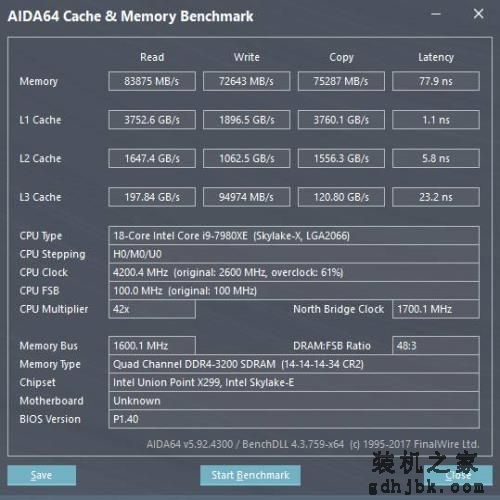 18核的英特尔处理器有啥用？Core i9-7980XE深度评测，结果亮眼！