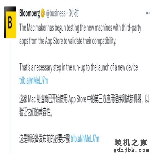 性能和M2相当，苹果15英寸MacBook Air笔记本踪迹曝光