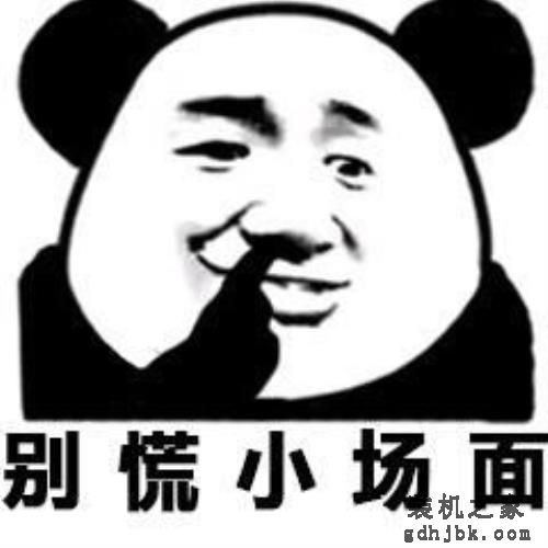 职场小白必须有!伴你一战到底 商务本中的战斗机 职场小白必须有!伴你一战到底 商务本中的战斗机