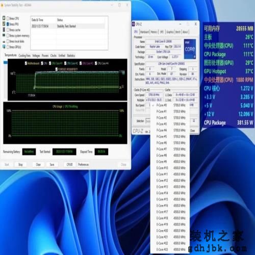 体验6.4GHz+DDR5 8400的极速快感——英特尔酷睿i9-13900KS处理器深度测试
