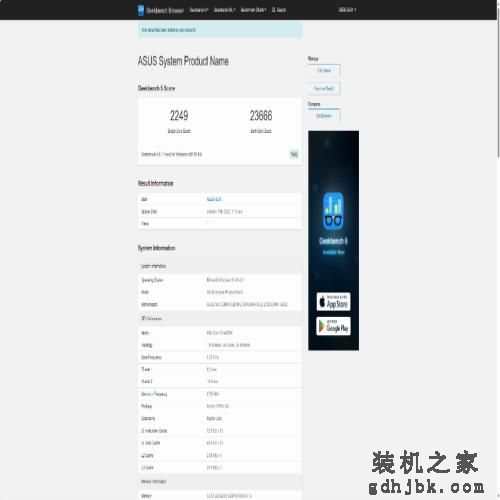 CPU-Z单核突破1000分！英特尔酷睿第14代处理器 i9-14900K性能评测