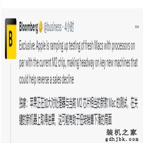 性能和M2相当，苹果15英寸MacBook Air笔记本踪迹曝光