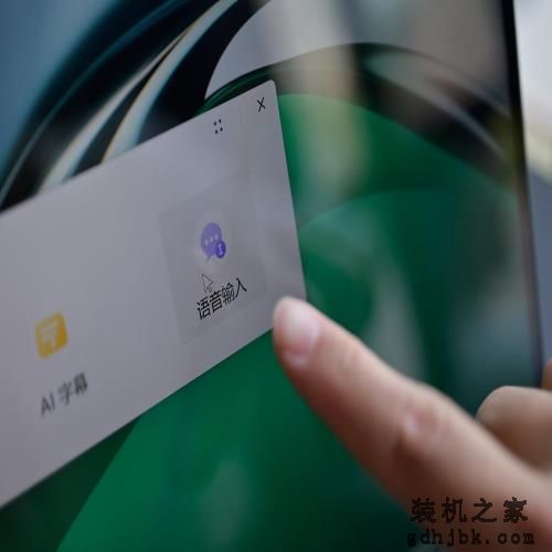 专注于商务，办公体验buff叠到满，华为MateBook 14s值得买吗？
