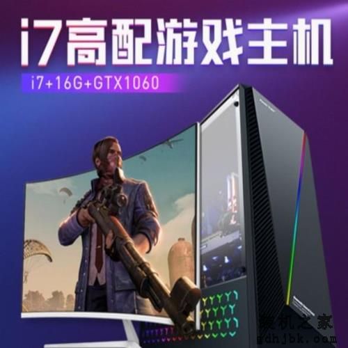 九代酷睿与酷睿i9 不懂命名奸商坑哭你 九代酷睿与酷睿i9 不懂命名奸商坑哭你