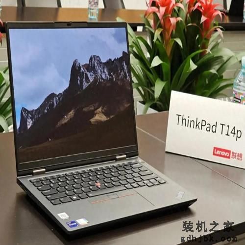 血统纯正！ThinkPad经典14英寸商务本6499元值得买吗
