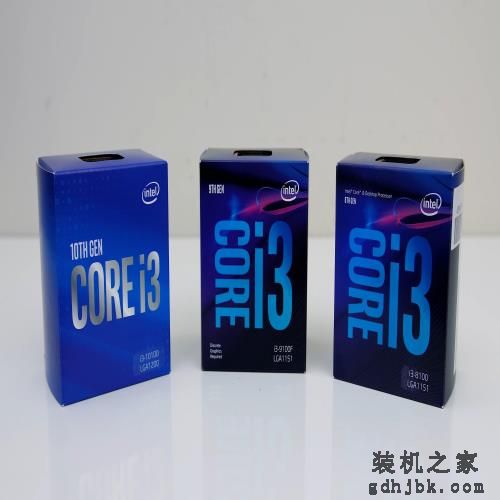 8、9、10代<a href=http://www.gdhjbk.com/tags-8186-0.html target=_blank class=infotextkey>酷睿</a> i3 对比——超线程很重要，钱包更重要