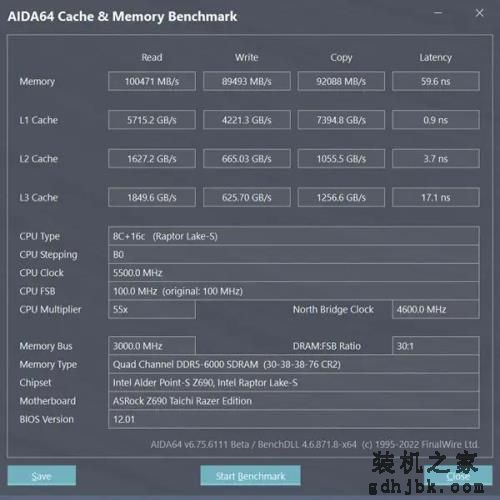 英特尔酷睿 i9-13900K 偷跑测试，带来10% 的游戏性能提升