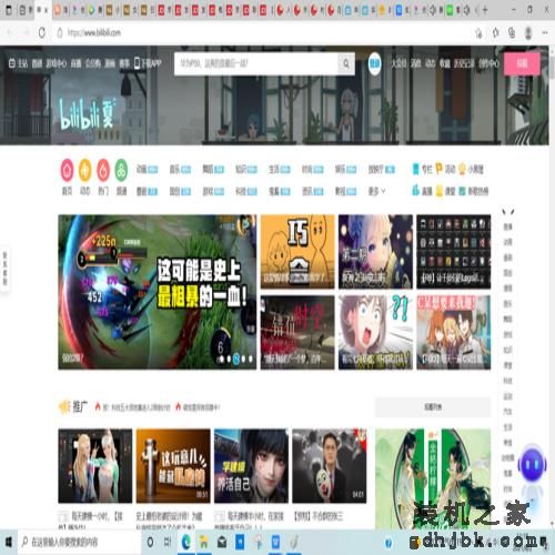 1kg超轻机身不到5千元！惠普ProBook 635 G8商务本评测