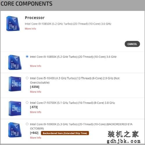 全新英特尔酷睿i9处理器曝光,售价或为3150元 全新英特尔酷睿i9处理器曝光,售价或为3150元