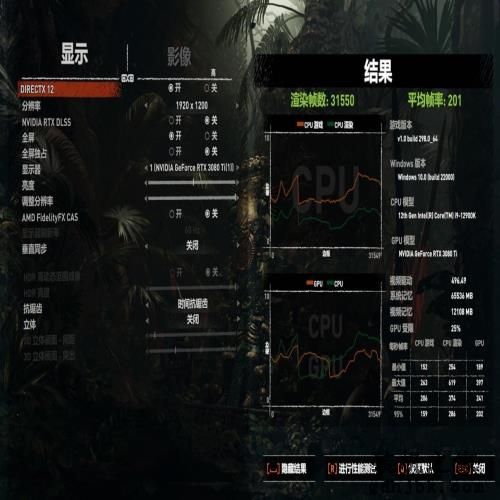 13 代酷睿 i9-13900K 首发评测：单核提升 15% 多核暴涨超 40%