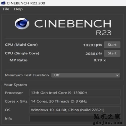 轻薄本性能天花板 14英寸搭13代i9+RTX4060 3A大作实测堪比电竞神器