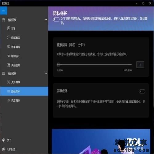 这才是高性能商务本 ThinkPad neo 14锐龙版评测