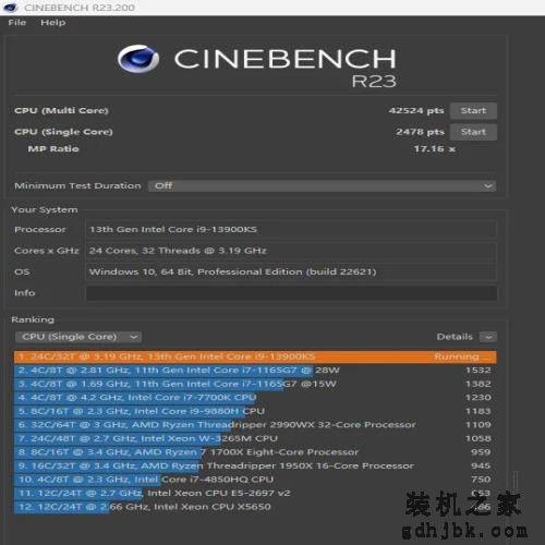 体验6.4GHz+DDR5 8400的极速快感——英特尔酷睿i9-13900KS处理器深度测试