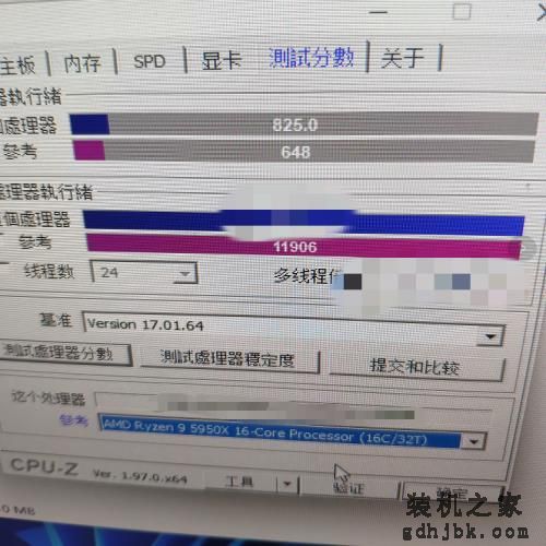 性能炸裂！英特尔<a href=http://www.gdhjbk.com/tags-8256-0.html target=_blank class=infotextkey>12代酷睿</a>i9性能曝光：单核碾压AMD旗舰