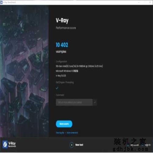 诠释顶级移动处理器 酷睿i9-11980HK性能实测 诠释顶级移动处理器 酷睿i9-11980HK性能实测