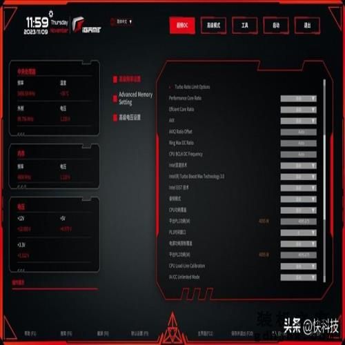 七彩虹iGame Z790D5 FLOW V20评测：酷睿i9满血释放 2K价位无对手