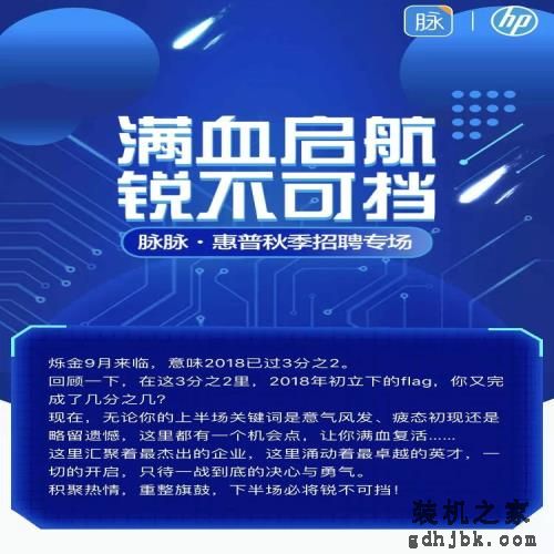 职场小白必须有!伴你一战到底 商务本中的战斗机 职场小白必须有!伴你一战到底 商务本中的战斗机