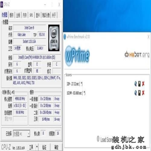 14纳米工艺的极限!i9-9900K首发评测:无可争议的性能王者 14纳米工艺的极限!i9-9900K首发评测:无可争议的性能王者