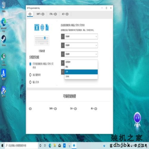 1kg超轻机身不到5千元！惠普ProBook 635 G8商务本评测