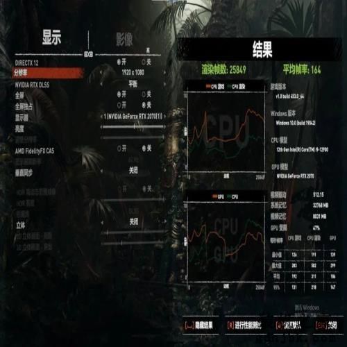测评｜12代桌面级酷睿i9处理器加持！英特尔NUC飞龙峡谷有多强？