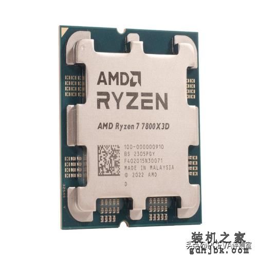 游戏神U反杀旗舰i9，锐龙7 7800X3D处理器首发评测