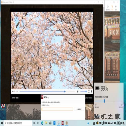 1kg超轻机身不到5千元！惠普ProBook 635 G8商务本评测