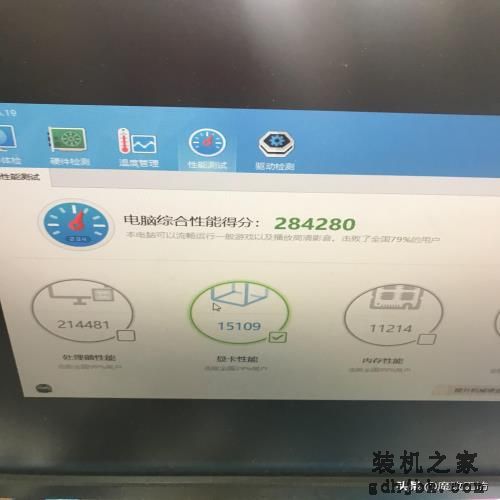 赤裸裸的耍流氓？英特尔10代酷睿I9处理器核显性能实测，AMD反超