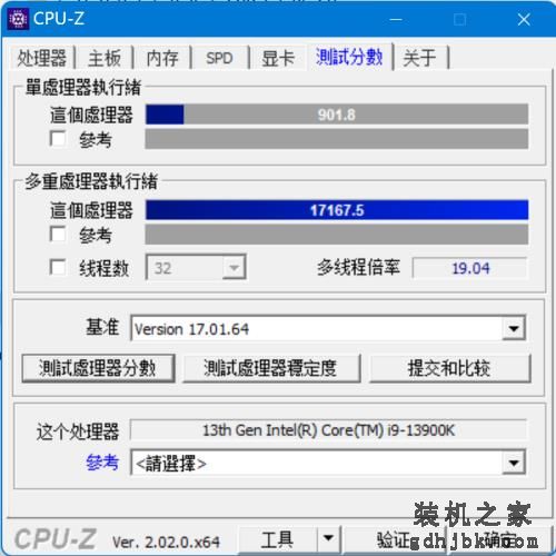 13 代酷睿 i9-13900K 首发评测：单核提升 15% 多核暴涨超 40%