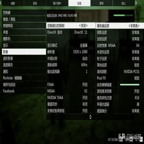 「转载」酷睿i9-9900KS首发评测：有史以来最强体质处理器