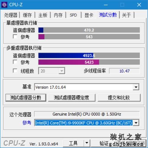 1500元体验英特尔性能最差的10代I9处理器，主板要求极低