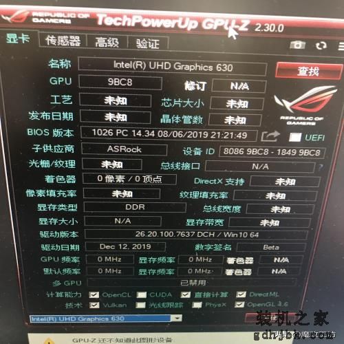 赤裸裸的耍流氓？英特尔10代酷睿I9处理器核显性能实测，AMD反超