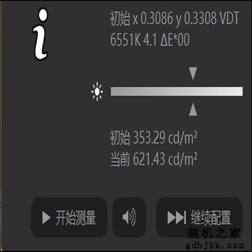 13代酷睿i9华硕灵耀14 2023 旗舰版测评：颜值、屏幕、性能都是杀手锏！