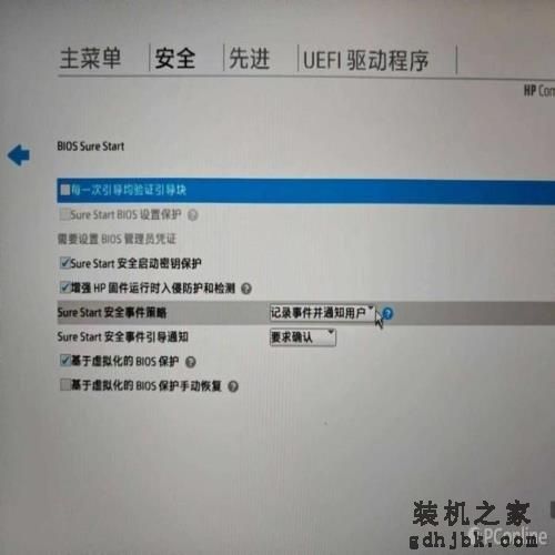 【TOP本色】惠普战X：一款为办公“精雕细琢”的高端商务轻薄本