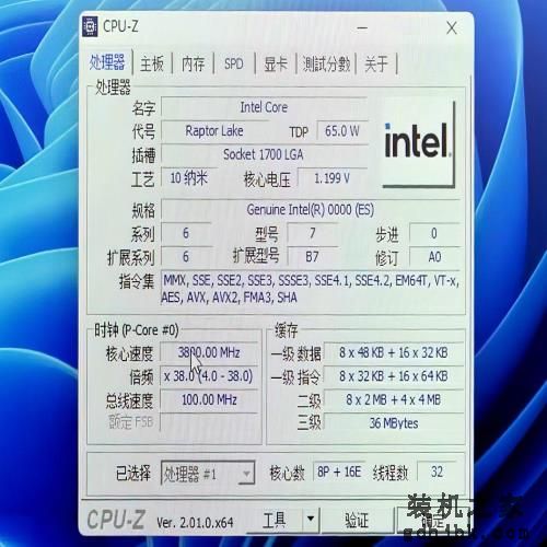 <a href=http://www.gdhjbk.com/tags-8178-0.html target=_blank class=infotextkey>英特尔</a> 13 代酷睿 i9-13900 现身：8 大核 + 16 小核，65W TDP